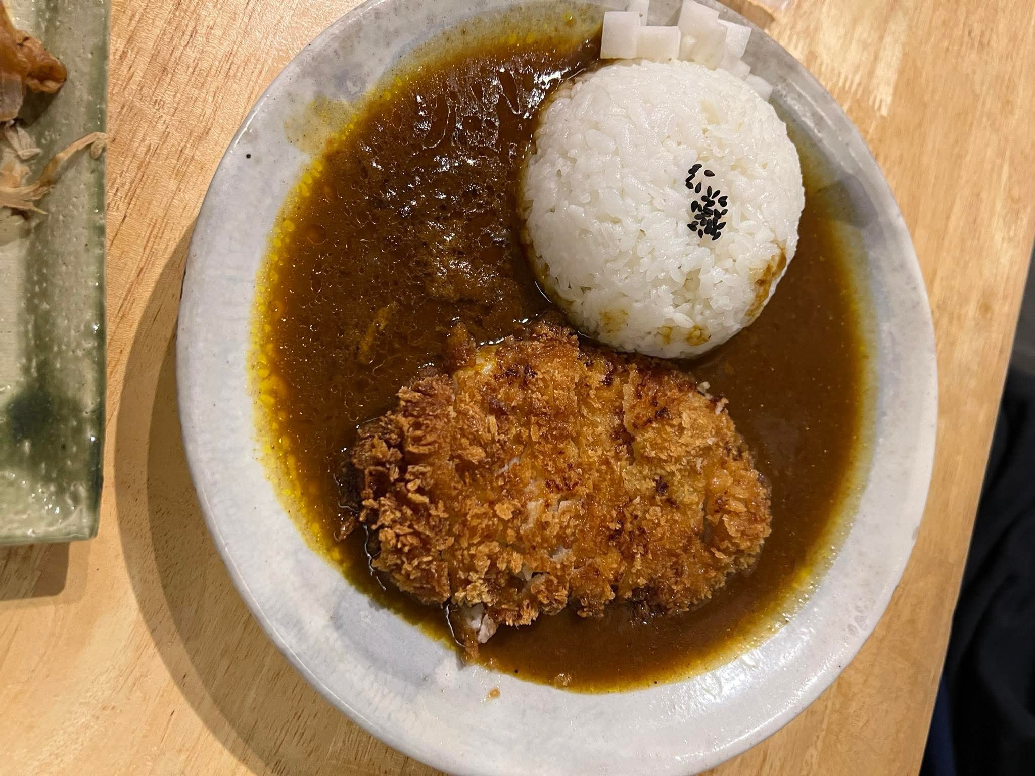 คาเนะ - ร้านอร่อย มมส
